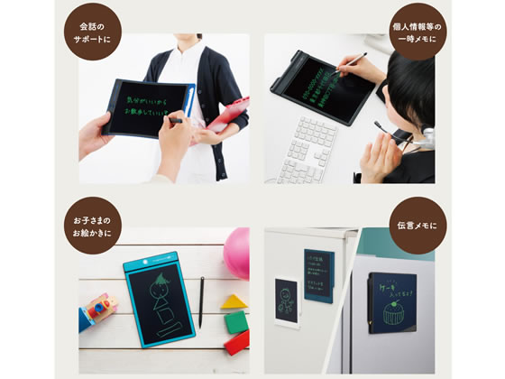 （まとめ） キングジム ブギーボード BB-12 白〔×5セット〕(代引不可) キングジム公式ストア 電子メモパッド ブギーボード BB-12 軽くて薄く