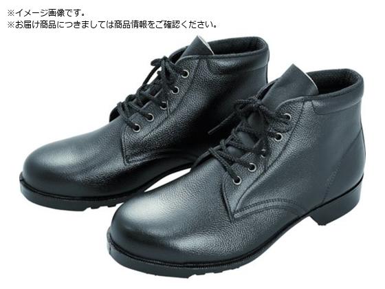 ~hS SSC ҏ V262N 26.0CM