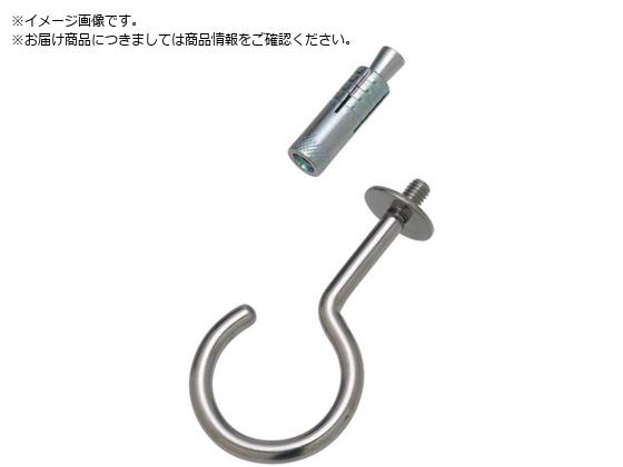 ●使用荷重（ｋＮ）：１．１８●ねじ径：Ｍ１０●Ａ（ｍｍ）：２２●Ｂ（ｍｍ）：２２●Ｄ（ｍｍ）：９●Ｌ（ｍｍ）：１１２●Ｌ１（ｍｍ）：９０●Ｗ（ｍｍ）：３２●Ｓ（ｍｍ）：１７●Ｔ（ｍｍ）：２●材質：ステ