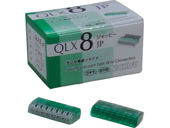 JAPPY `dRlN^ NCbNbN ɐ8 QLX-8-JP-GCL