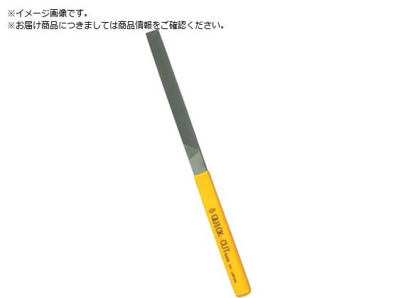 c{T NCbNJbgX 12{g   QHI0122