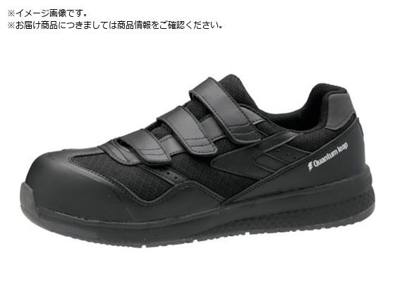 ミドリ安全 静電 高反発プロスニーカー クワンタムリープ QL-15静電 ミドリ安全 静電 高反発プロスニーカー クワンタムリープ QL-15静電