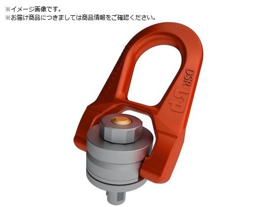 CODIPRO クイックリフトリングQLDSR-M10 QL-DSR-M10 CODIPRO クイックリフトリングQLDSR-M10 QL-DSR-M10
