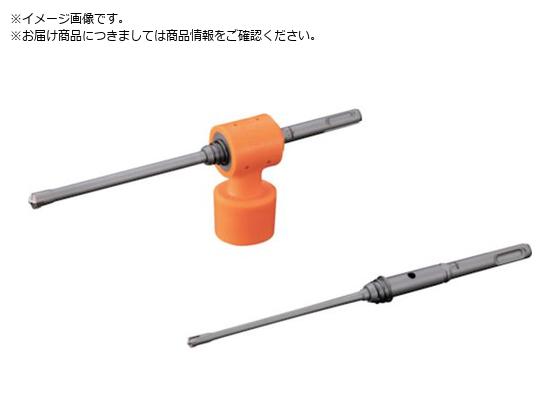 UNIKA 吸塵ドリルシステム QビットUX振動用 Qアダプターシャンク SDS-plusタイプ φ9.0 QSX 9.0 X 220 UNIKA 吸塵ドリルシステム QビットUX振動用 Qアダプターシャンク SDS-plusタイプ φ9.0 QSX 9.0 X 220