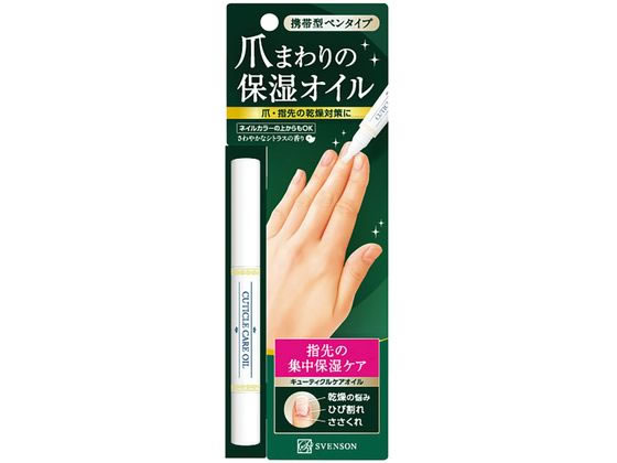 �V�܂܂��̕ێ��I�C�� �l�C���I�C�� 25-7259-00 �X���F���\�� 2ML