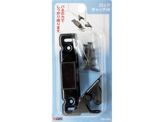 WAKI bNLb`W VB-042 VB-042