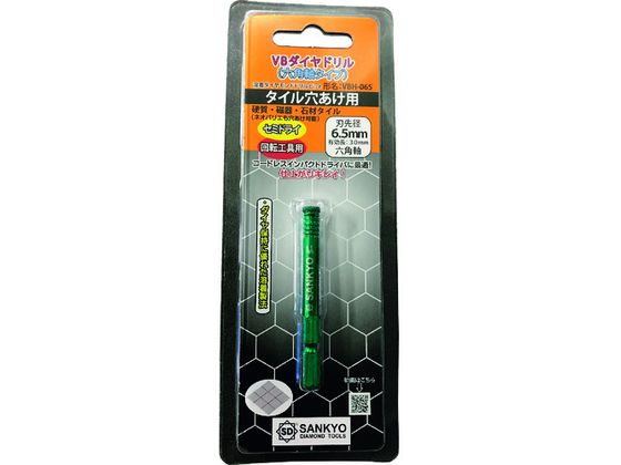 O VB_Ch Zp 6.5 VBH-065