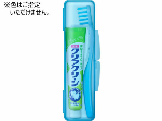 KAO クリアクリーン携帯用 超コンパクトケース