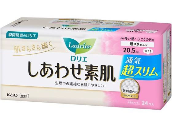 KAO ロリエ しあわせ素肌 超スリム ふつうの日用羽つき 24個 KAO ロリエ しあわせ素肌 超スリム ふつうの日用羽つき 24個