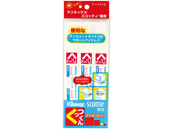 クレシア マグネットバーくっつくん 3本入 03331