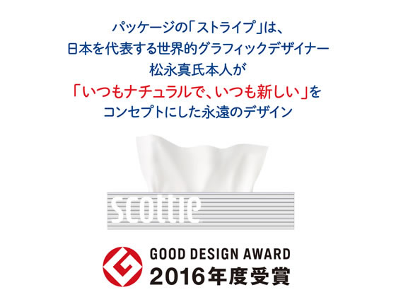 クレシア スコッティ ティシュー 200組 5箱 41816が379円 通販