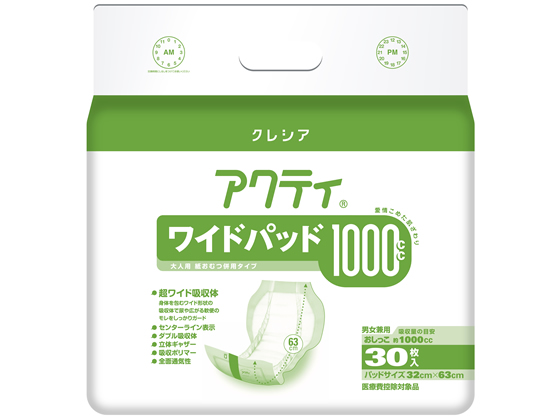 クレシア アクティ ワイドパッド1000 30枚 84722