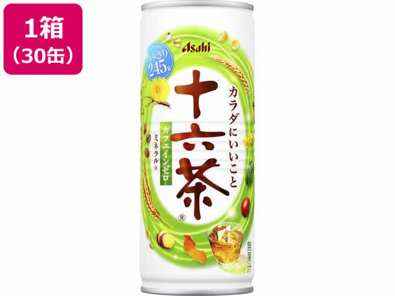 アサヒ飲料 十六茶 245g×30缶 アサヒ飲料 十六茶 245g×30缶