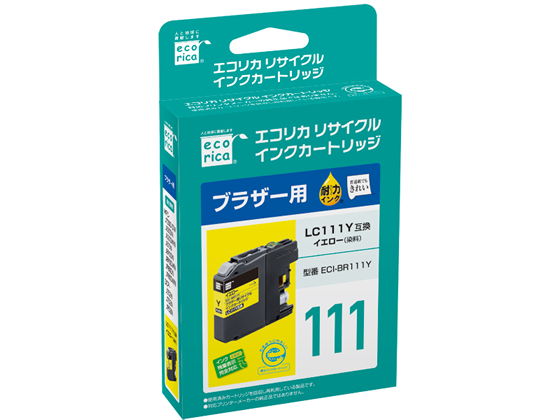 エコリカ ブラザー用リサイクルインクカートリッジLC111Y エコリカ ブラザー用リサイクルインクカートリッジLC111Y