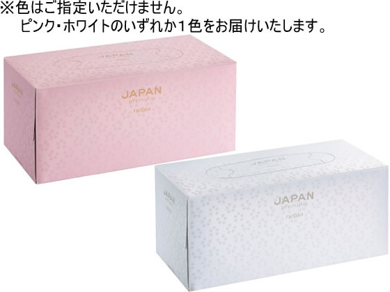 王子ネピア ネピア JAPAN premium 440枚(220組)