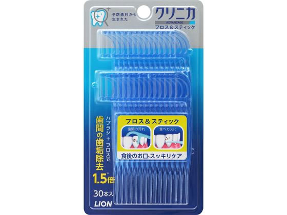 ライオン クリニカ フロス&スティック 30本