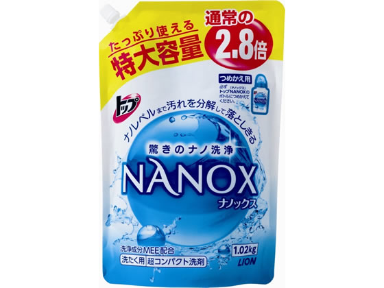 CI gbv NANOX l֗p  1.02kg