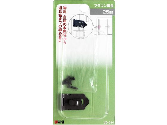 WAKI uE| VD-014 25mm VD-014