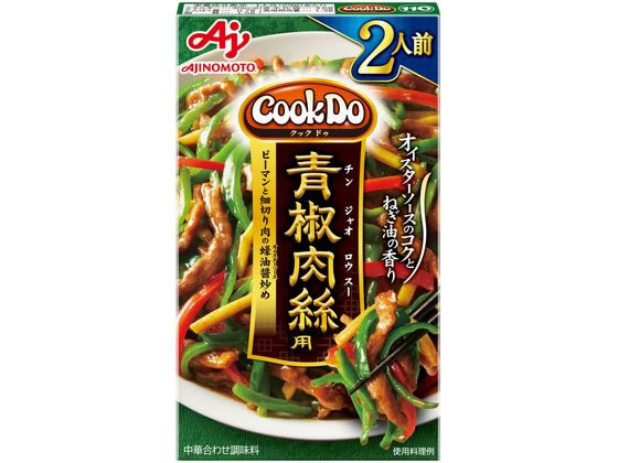 味の素 CookDo 青椒肉絲用 2人前 味の素 CookDo 青椒肉絲用 2人前