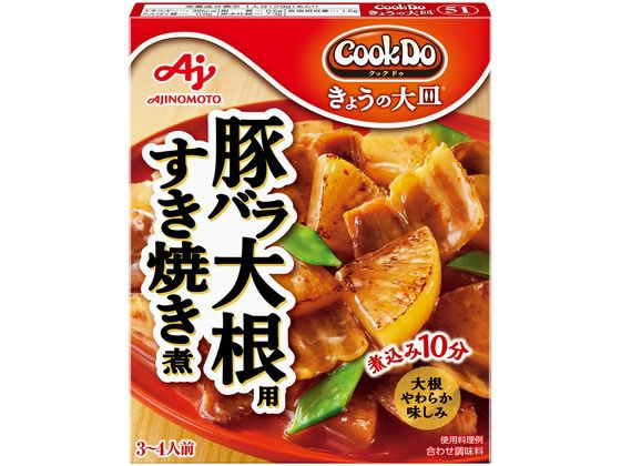 味の素 CookDo きょうの大皿 豚バラ大根用 3〜4人前 味の素 CookDo きょうの大皿 豚バラ大根用 3〜4人前