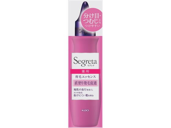 KAO セグレタ 育毛エッセンス 150mL KAO セグレタ 育毛エッセンス 150mL