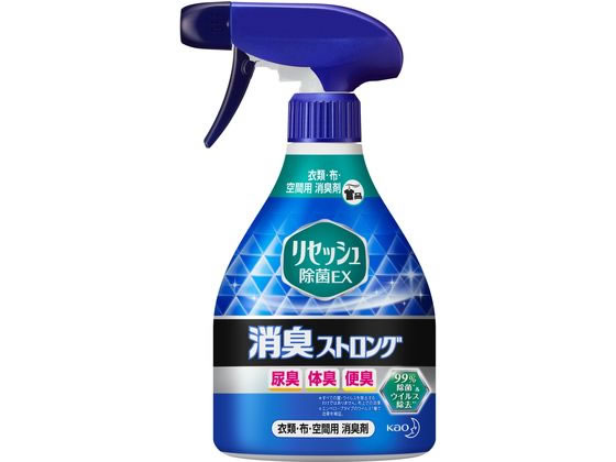 KAO リセッシュ 除菌EX 消臭ストロング 本体 370mL