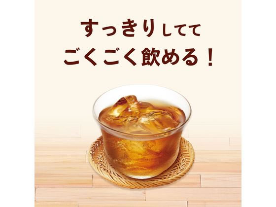 伊藤園 健康ミネラルむぎ茶 1L×12本 16737が2,289円 通販