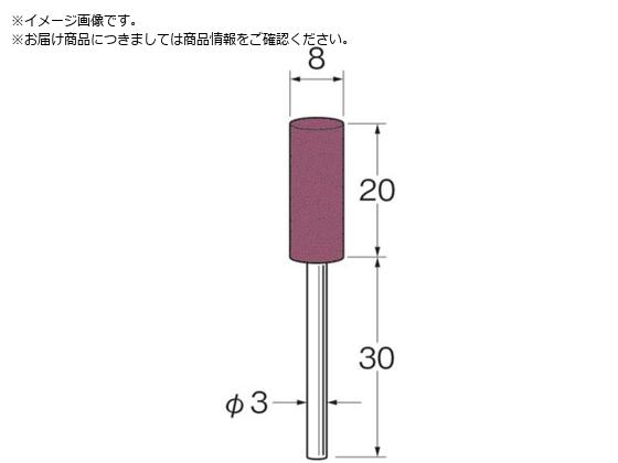 [^[ tZ~bNSu p Oa mm :8x # :80 R2131