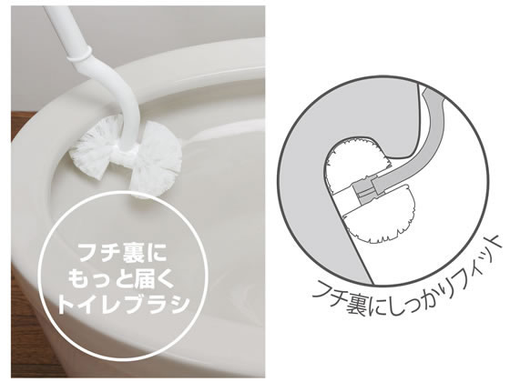 マーナ SLIM トイレブラシ ホワイト W201W tf8su2k marna SLIM トイレブラシ(ホワイト): そうじ・洗濯マーナ公式
