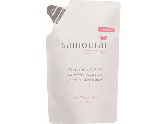 サムライウーマン コンディショナー詰め替え