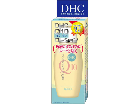 DHC Q10[VSS 60ml