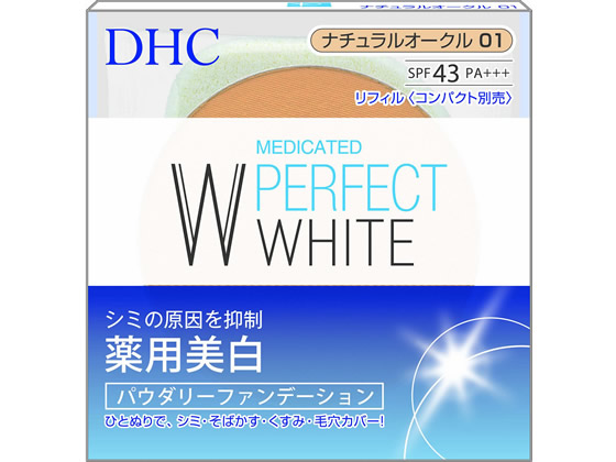 DHC pPWpE_[t@f[V I[N 10g