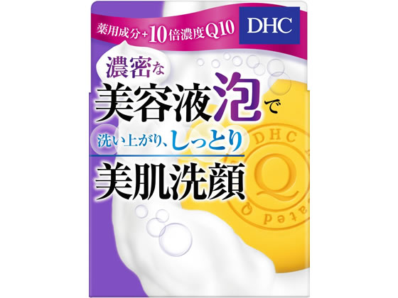 DHC 薬用QソープSS 60g