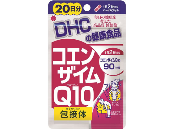 DHC コエンザイムQ10 包接体 20日分 40粒 DHC コエンザイムQ10 包接体 20日分 40粒