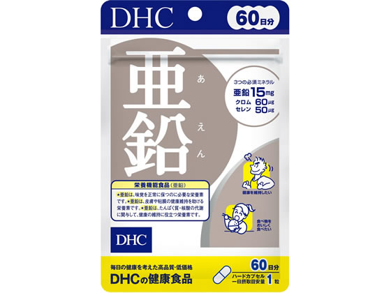 DHC 亜鉛 60日分 60粒 DHC 亜鉛 60日分 60粒