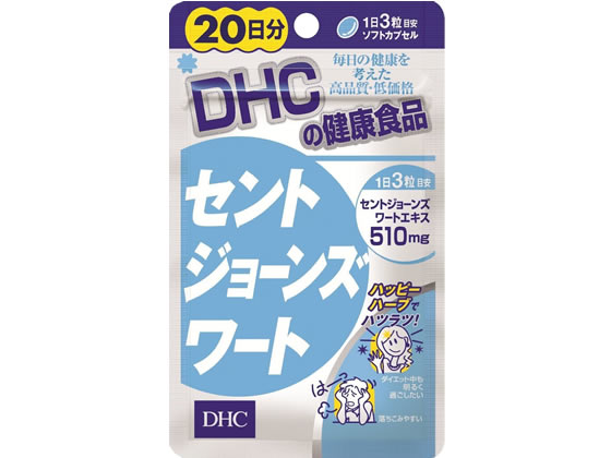 DHC セントジョーンズワート 20日分 80粒 DHC セントジョーンズワート 20日分 80粒
