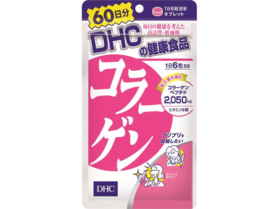 DHC R[Q 60 360