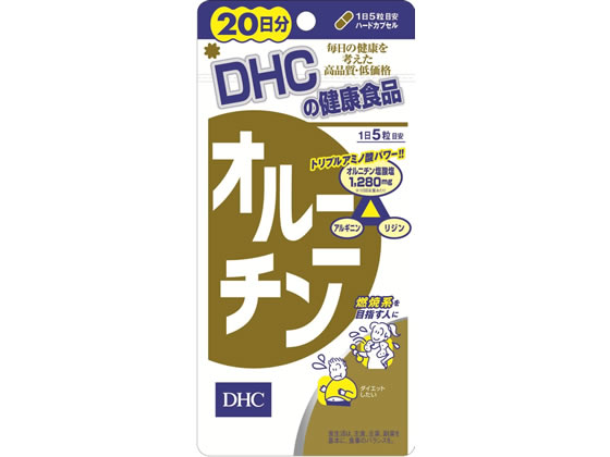 DHC オルニチン 20日分 100粒 DHC オルニチン 20日分 100粒