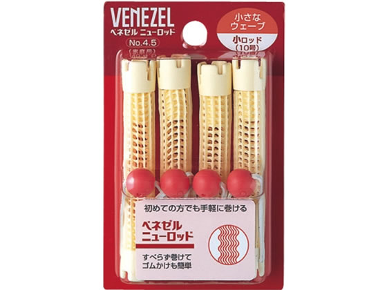 ダリヤ ベネゼル ニューロッド小 10号