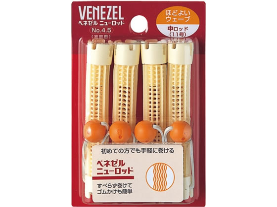 ダリヤ ベネゼル ニューロッド中 11号
