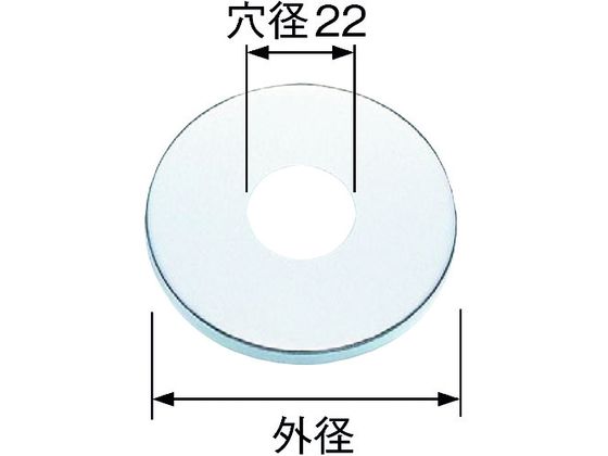 SANEI 幅広給水座金 R501-13X5X65 SANEI 幅広給水座金 R501-13X5X65