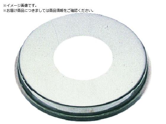 SANEI  R50-13X6