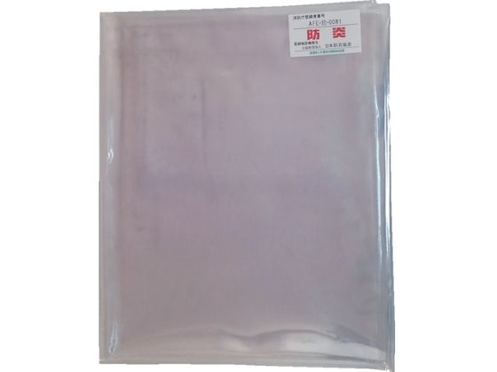 a hRECXRۓV[h VBT-1 VBT-1