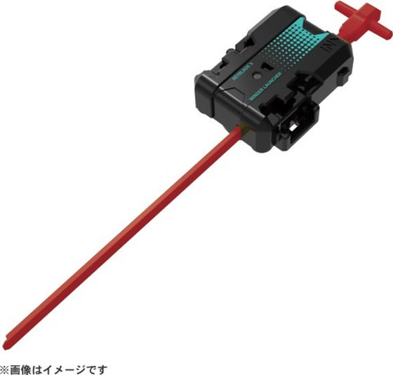 タカラトミー BEYBLADE X UX-19 スターター バレットグリフォンHが