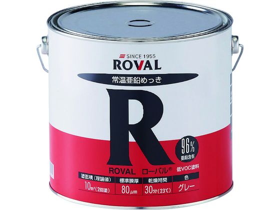 ROVAL bLh [o 퉷bL 5kg R-5KG