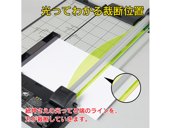 カール事務器 ディスクカッター・スリム 50枚裁断A3 本体 DC-F5300-Kが
