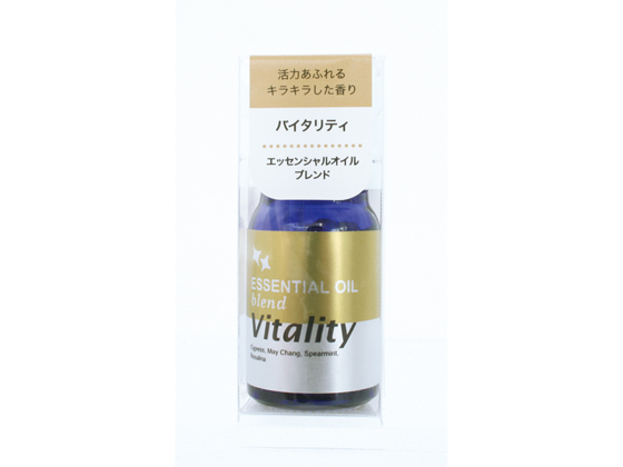 グローバルプロダクト プチエッセンシャルオイル バイタリティ 5ml