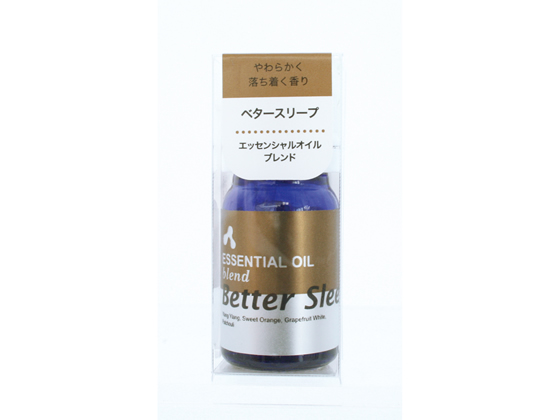 グローバルプロダクト プチエッセンシャルオイル ベタースリープ 5ml