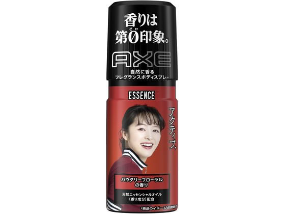 ユニリーバ AXEフレグランス ボディスプレー ESSENCE 60g ユニリーバ AXEフレグランス ボディスプレー ESSENCE 60g
