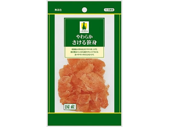 ペティオ やわらかさけるササミ 50g A11506